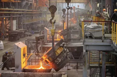 Cina Shanxi Taigang Steel Manufacturing Co.,Ltd Profil Perusahaan 